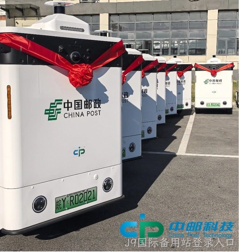 /uploads/image/2025/12/05/1764898760743595/裁剪车的部分.logo版本jpg.jpg 裁剪车的部分.logo版本jpg.jpg